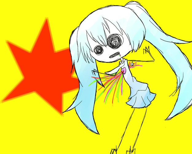 いぬかれた!
