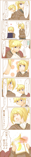 ついったまとめ 2