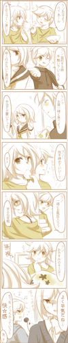 ついったまとめ 2