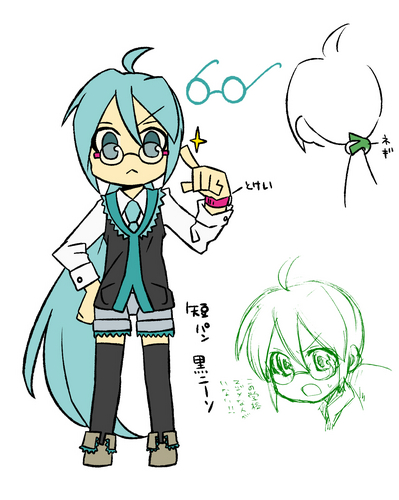 いいんちょみく。