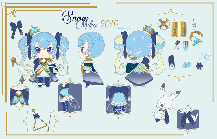 Snow Miku 2019