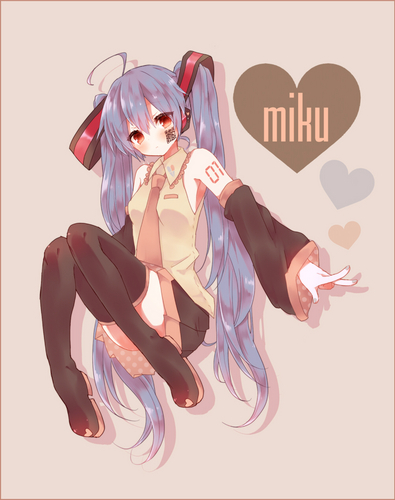 みくみく