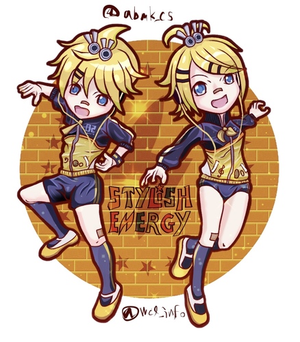 スタエナ鏡音2019