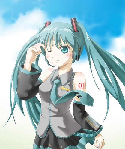 ある晴れた休日