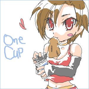 わんかっぷ