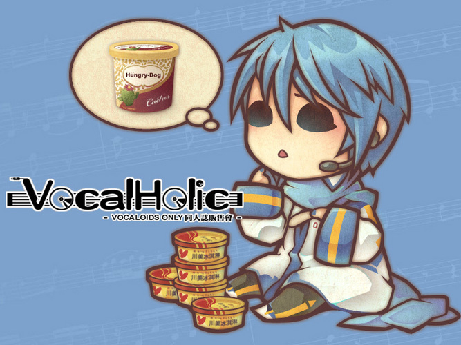 VocalHolic~Vocaloids Only IN TAIWAN