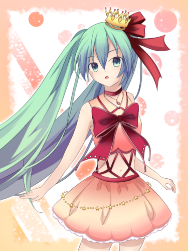 プリンセス