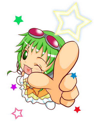 ぐみぐみ。