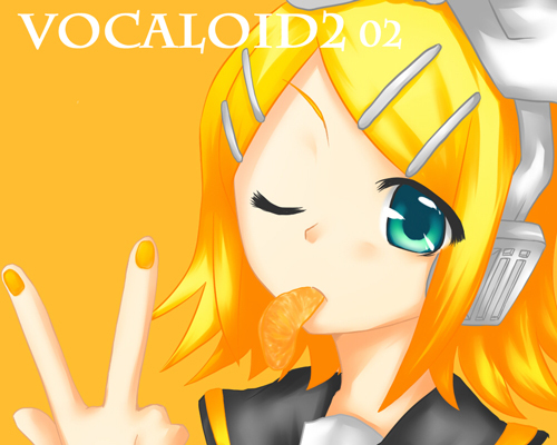 鏡音リン