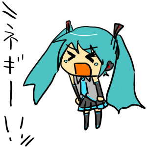 いいえ、ネギです