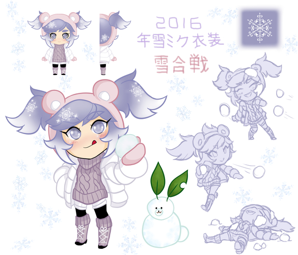 雪合戦ミク