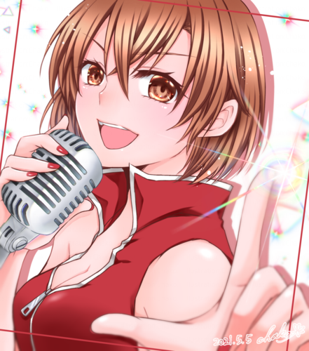MEIKOの日!