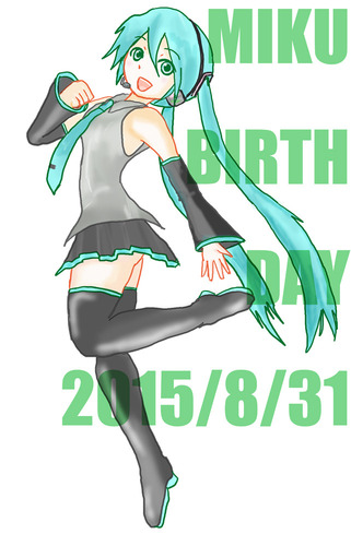 ミク誕2015