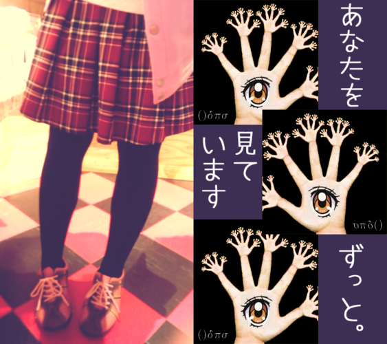 大好きで、ごめんなさい。
