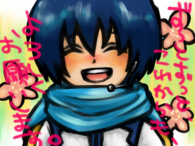 これからもよろしくマイマスター!