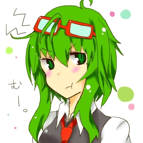 GUMI