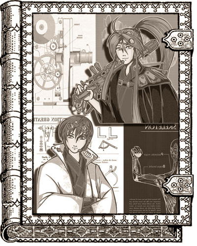 小説「蘭樂☆KOTOHAOME!」の表紙