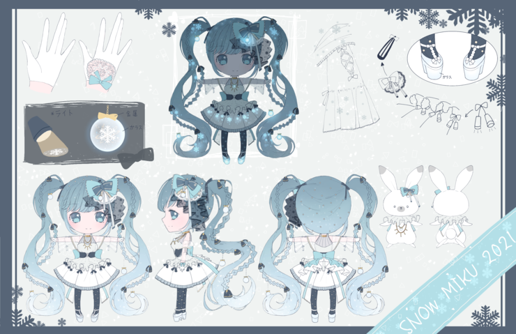 雪ミク2021
