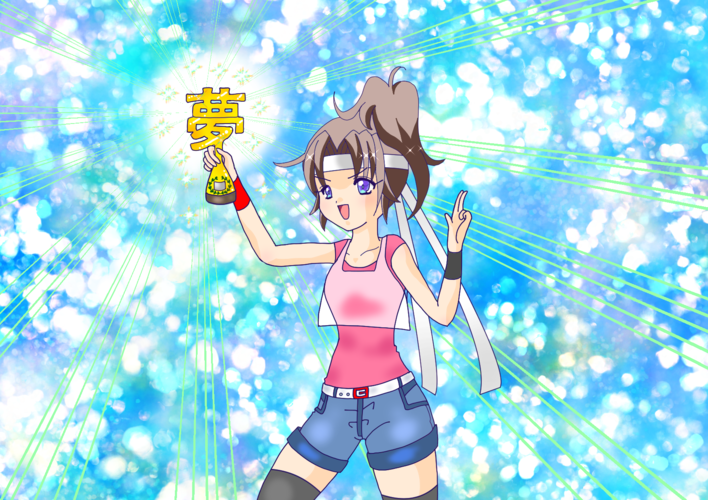 こうやってこう