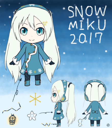 星のささやき【雪ミク2017衣装案】