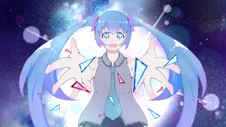 届け
