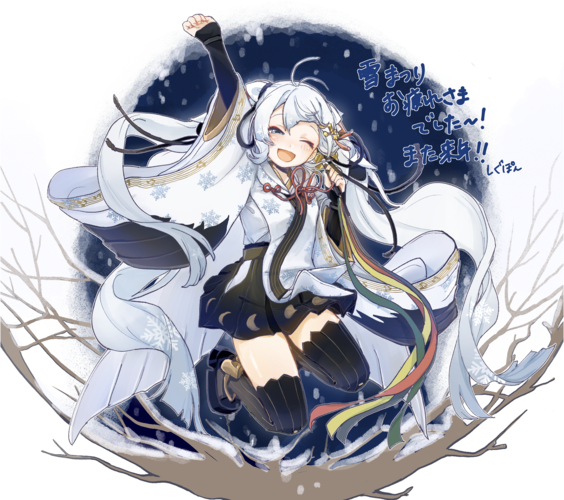 2018雪まつりおつです!