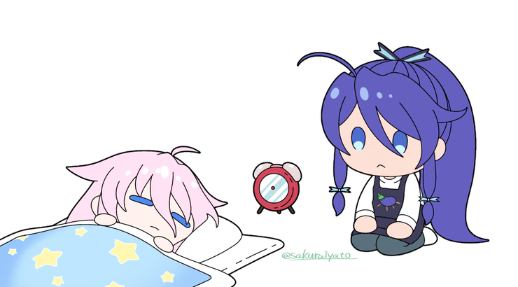 おきてっ