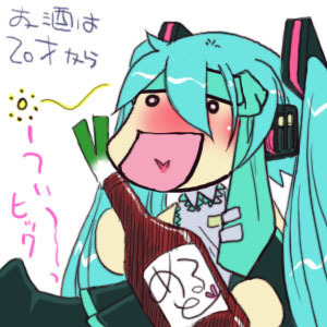 おさけははたちから