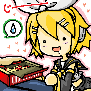 「マスター、これあげる!」