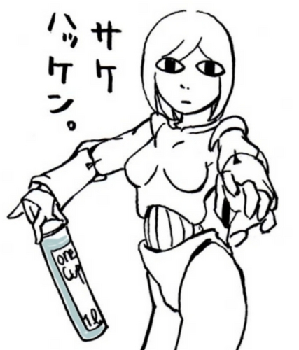 迷子_メカ迷子