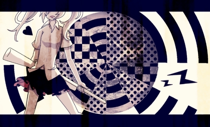 世界