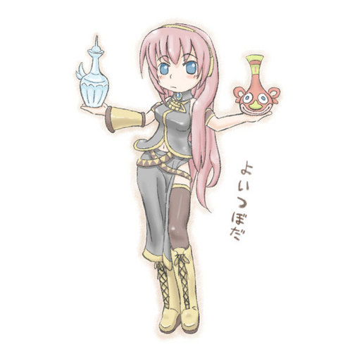 おれもルカ祭りにまぜて!