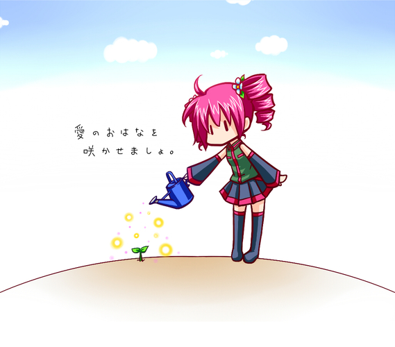 あいのはな