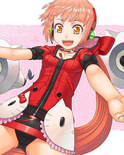 いろは!