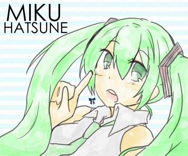 ミクさん!