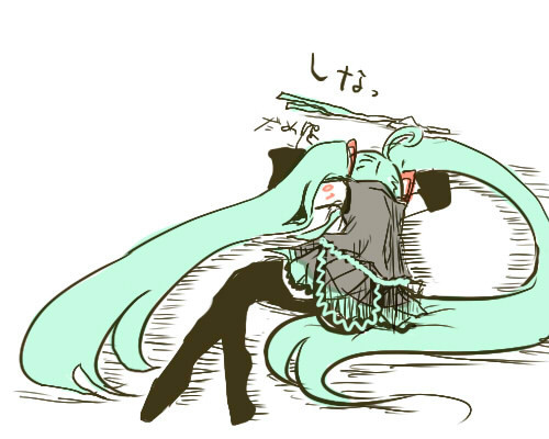 ”しなっ”