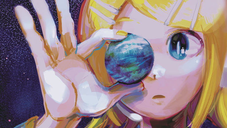 うちゅー
