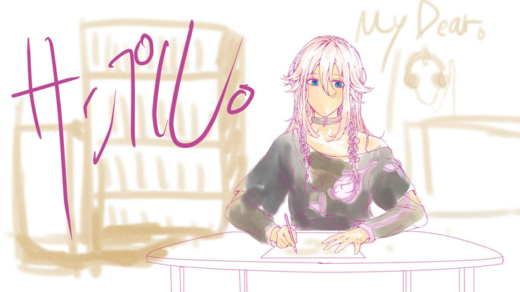 ia