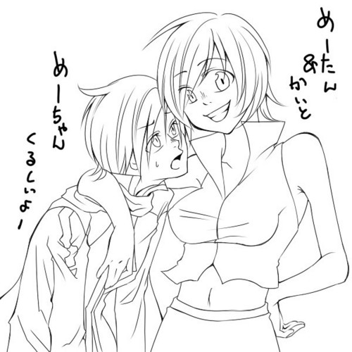 途中