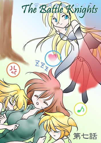 魔法使い宅にて