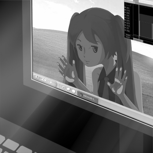 外って楽しいのかな?