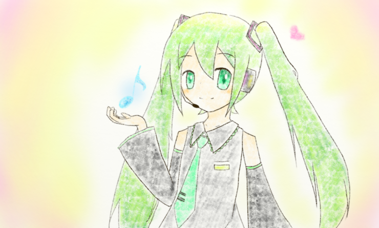 ミクさんありがとう!