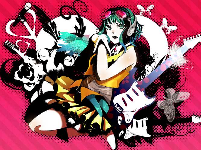 GUMIBIRTHDAY