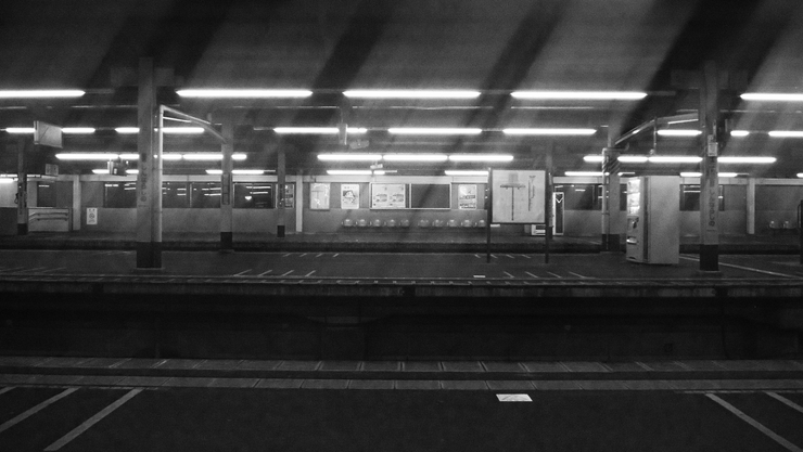 Platform