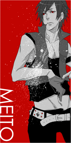 MEITO