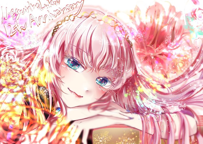 Luka 12th ANNIVERSARY
