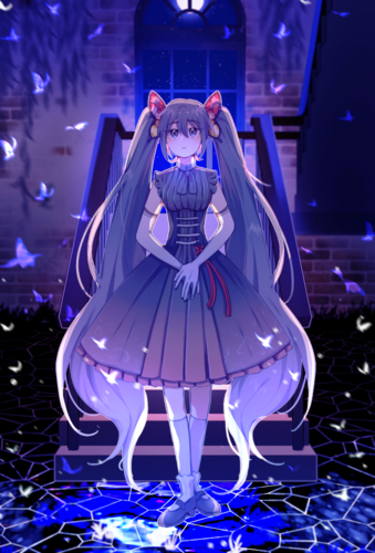 butterfly