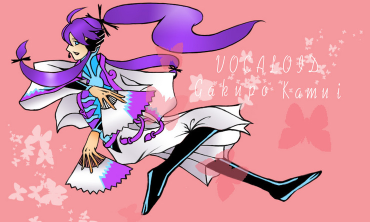 Dancing SAMURAI