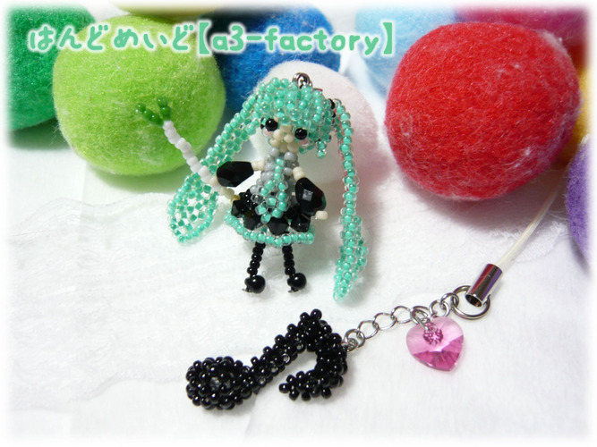 【beadsろいど】ビーズで初音ミクストラップ【S】