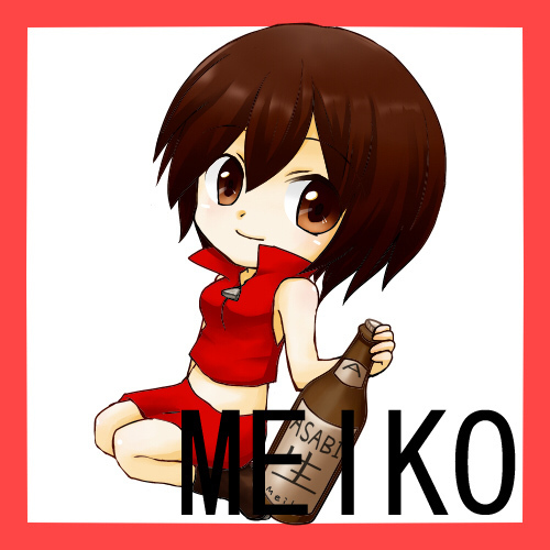 ラミカ